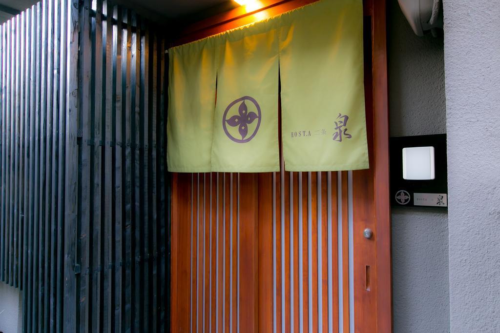 Villa Hosta Nijo Sen Kyōto Exterior foto